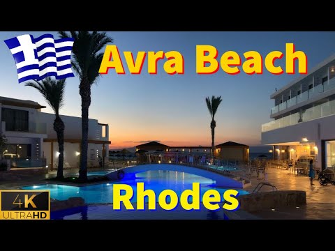 Avra Beach Resort Hotel & Bungalows 4K, Rhodes ||Greece||