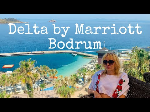 Delta Hotel by Marriott Bodrum 5* (Delta Beach Resort)