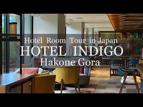 Japan Hotel Review -  HOTEL INDIGO Hakone Gora - Hotel Room Tour  Best hotel travel japan