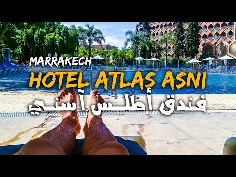 Vlog 11 : Hôtel Atlas Asni - فندق أطلس أسني