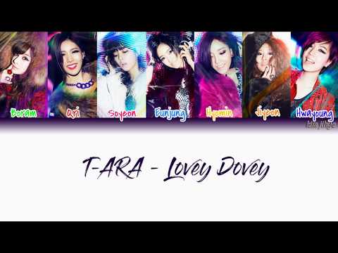 T-ara (티아라) – Lovey Dovey Lyrics (Han|Rom|Eng|Color Coded) #TBS