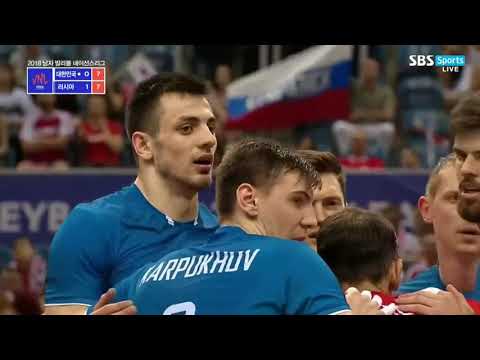 2018 남자 VNL 대한민국 vs 러시아 하이라이트