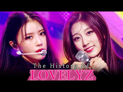 그 시절 우리가 사랑했던 러블리즈(Lovelyz)💗 서정적인 멜로디로 사랑을 노래하는 그녀들🎵 러블리즈의 뮤직뱅크 무대모음🌸 | #소장각 | KBS 방송