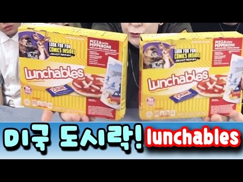 데이브 [미국식 도시락 '런쳐블' 먹어보기] Friends trying Lunchables for the first time!