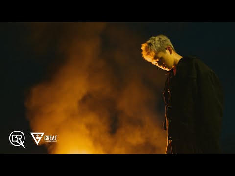 B RAY - ANH LUÔN NHƯ VẬY (feat. cậu bảo) | OFFICIAL MV